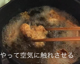二度揚げ不要！基本の鶏の唐揚げ完成版作り方17写真