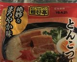 簡単！楽チン！ポパイ丼(❁´◡`❁)作り方7写真