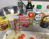 イカとトマトのグツグツ煮込み作り方1写真