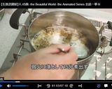 うどんに！あごだし♪作り方6写真