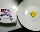 レンチン温野菜　作り方1写真