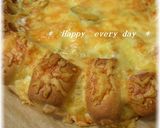 チージーロール風*Pizza*作り方5写真