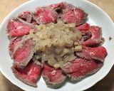 ローストビーフ作り方5写真