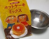 HMで簡単で素朴な早焼きナッツスコーン作り方7写真