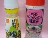 ドレッシングやっこ作り方9写真