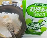 お店みたいな、ふわとろ柔らかたこ焼き作り方1写真