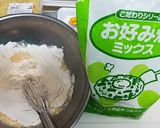 お店みたいな、ふわとろ柔らかたこ焼き作り方1写真