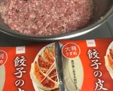 ヒダばっちりの包み方☆餃子の皮で小籠包作り方1写真