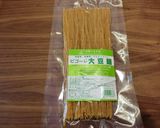 【糖質制限】超簡単!麺つゆ青しそパスタ作り方2写真