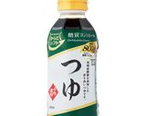 【糖質制限】超簡単!麺つゆ青しそパスタ作り方4写真