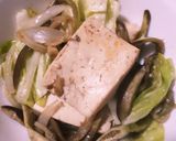 【ピリ辛】野菜温豆腐作り方7写真