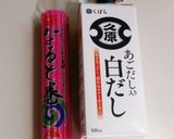 お弁当に♪かまぼこ・なるとの白だし煮作り方1写真