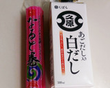 お弁当に♪かまぼこ・なるとの白だし煮作り方1写真