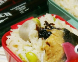 お弁当に♪かまぼこ・なるとの白だし煮作り方13写真