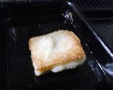 ウナギのたれで焼きもち作り方1写真