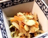 ササミ&打ち豆入り切干し大根作り方6写真