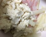 うどと甘海老のわさびポン酢白和え作り方5写真