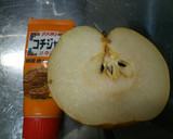 混ぜるだけ梨のキムチ作り方1写真