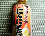 男子が喜ぶ＊にんにく醤油豚ヒレステーキ作り方3写真