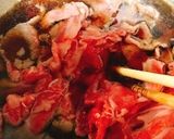 満足のいく肉うどん作り方1写真