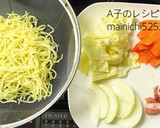 ひと手間で美味しく！簡単ソース焼きそば作り方1写真