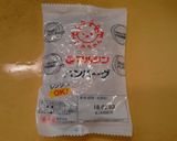 マルシンハンバーグと目玉焼きのトースト作り方9写真