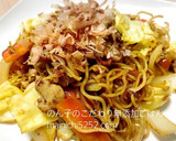 ひと手間で美味しく！簡単ソース焼きそば作り方6写真