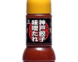 超簡単♥みそだれでいただくほっこり湯豆腐作り方4写真