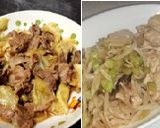 青じそ香る♪サッパリ豚の風味焼き作り方4写真