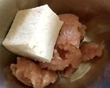 ふんわり豆腐ハンバーグ作り方2写真