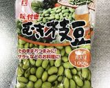 子どもも大好き❁ガパオライス作り方3写真