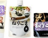メープルごまバター作り方4写真