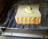 ハニーバタートースト作り方2写真