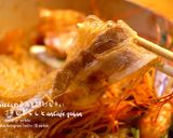 有頭エビと春雨の香草たっぷりタイ風鍋作り方11写真
