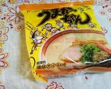 息子が好きな♪うんまか～うまかっちゃん作り方5写真