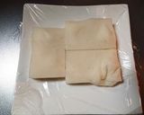 簡単もちピザ作り方1写真