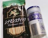 サフランライス カレーと共に作り方1写真