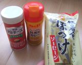 お弁当のおかず（魚肉ソーセージ焼き）作り方1写真