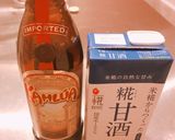 カルーア甘酒作り方1写真