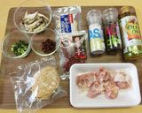 【糖質制限】ドライトマト鶏肉きのこパスタ作り方1写真