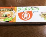 カリッジュワッ美味しい唐揚げ♪作り方2写真