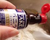 チョコチップメロンパン（ＨＢ使用）作り方8写真