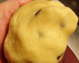 チョコチップメロンパン（ＨＢ使用）作り方11写真