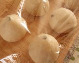 チョコチップメロンパン（ＨＢ使用）作り方15写真