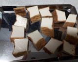 かぼちゃと厚揚げのそぼろあんかけ作り方1写真