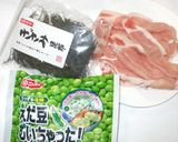 豚肉と糸昆布の煮物♪簡単作り方1写真
