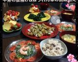 ほんのりピンク色♡ほくほく落花生ご飯♪作り方3写真