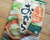 おからでガトーショコラ♪作り方2写真