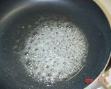 カリッカリ大学いも作り方5写真