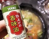 焦がしにんにく香る海老のフォー作り方7写真